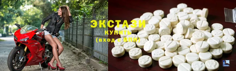 даркнет телеграм  omg ТОР  Стерлитамак  Ecstasy Punisher 