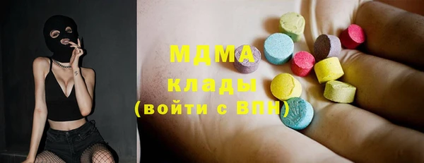 метадон Вязники